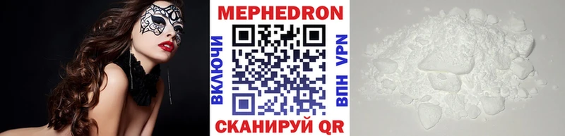 Канабис Чухлома
