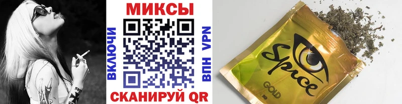 БУТИРАТ BDO 33%  Купить  Чухлома 