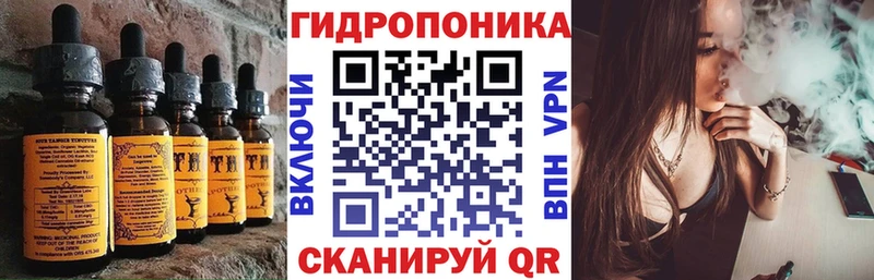 Купить  Чухлома  Печенье с ТГК марихуана 