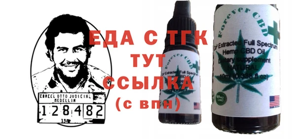 амф Дмитриев