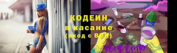 мдма Дмитровск