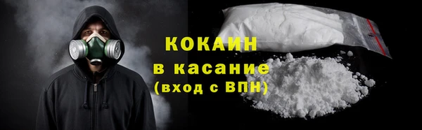 мдма Дмитровск