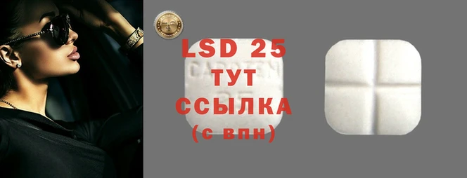 мдма Дмитровск