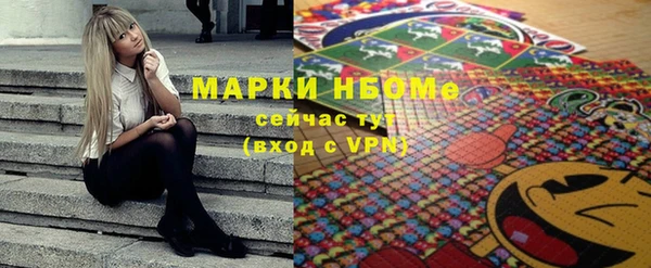 амф Дмитриев