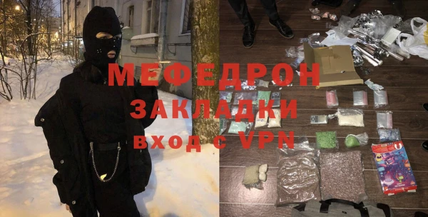 амф Дмитриев