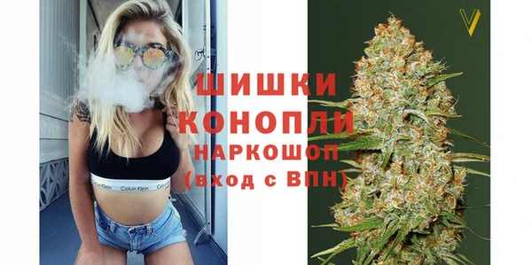первитин Елизово