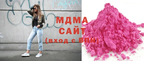 амф Дмитриев