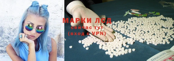 мдма Дмитровск