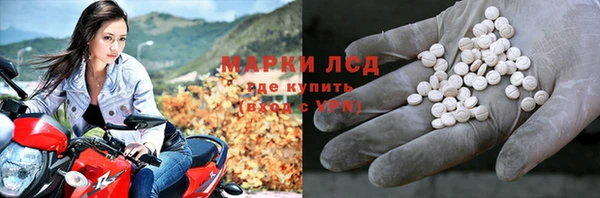 мдма Дмитровск