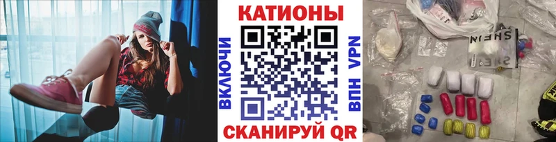 Купить закладки  Чухлома  Мефедрон VHQ 