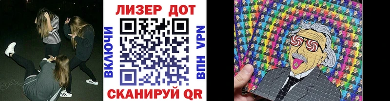 Купить закладки  Чухлома  Марки NBOMe 1500мкг 
